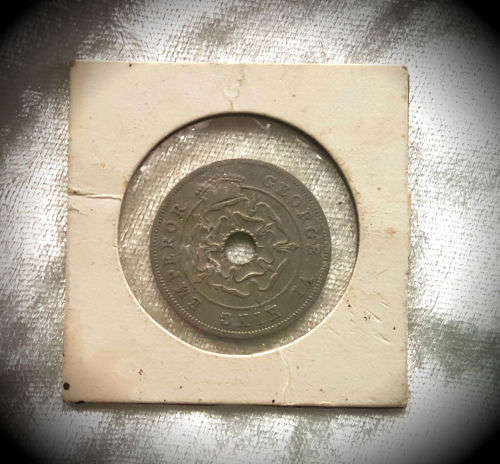1941 Southern Rhodesia one Penny Circulated