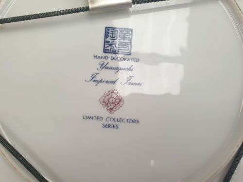 Hand Decorated YAMAGUCHI Imperial Imari plate Limited Collectors series 264mm-JAPAN