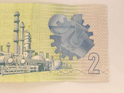 1984 -2 Rand  Uncirculated-Signature de Kock (there is a  few spots on the note )