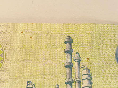 1984 -2 Rand  Uncirculated-Signature de Kock (there is a  few spots on the note )