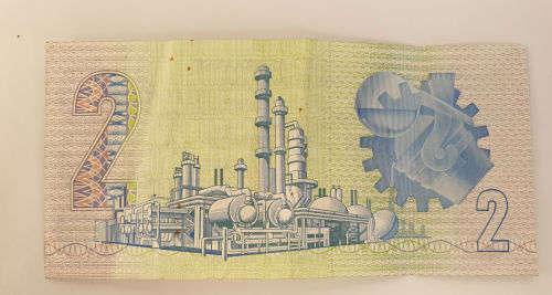 1984 -2 Rand  Uncirculated-Signature de Kock (there is a  few spots on the note )