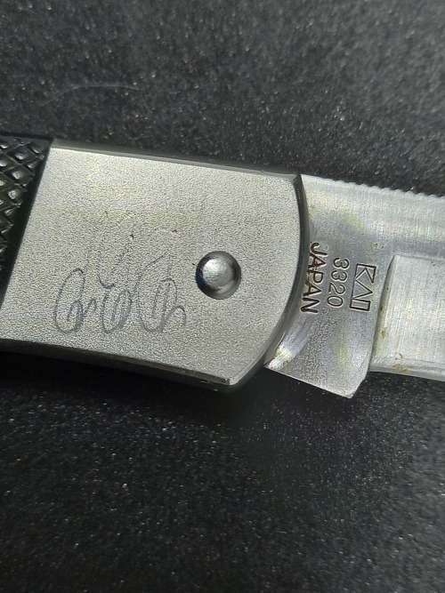 Vintage Kershaw 3320 Pocket Knife - Engraved 177mm with blade open