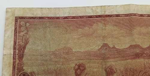 1973 1 Rand -English - Afrikaans - T.W. De jongh