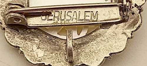 Vintage Jerusalem Brooch (Silver) 31x2mm