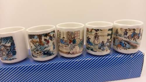 5 Korean Shot Glasses In Box 50X42mm