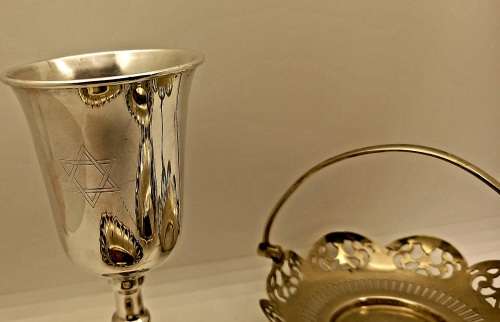 4 Vintage EPNS silver plated Items - 3 Trays and Goblet with the Star of David Engraved