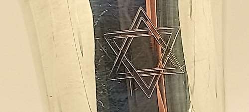 4 Vintage EPNS silver plated Items - 3 Trays and Goblet with the Star of David Engraved