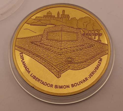 Large Explanada libertador simon bolivar jerusalem Medal in Capsule 93,85gram 51mmx5mm