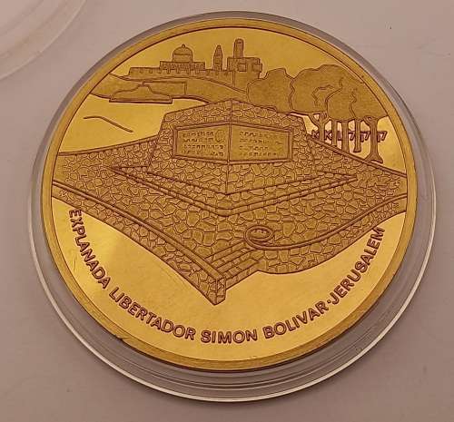 Large Explanada libertador simon bolivar jerusalem Medal in Capsule 93,85gram 51mmx5mm