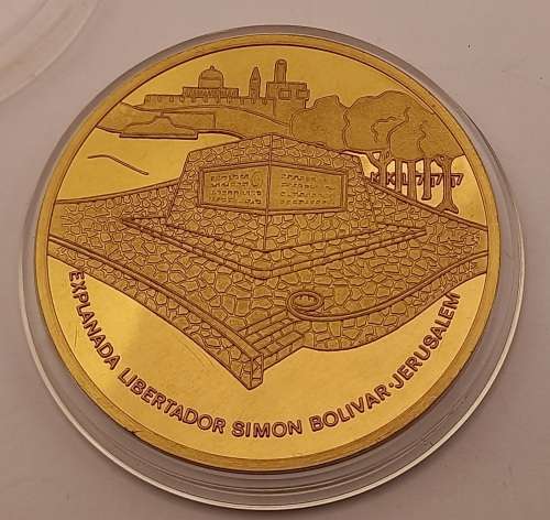 Large Explanada libertador simon bolivar jerusalem Medal in Capsule 93,85gram 51mmx5mm