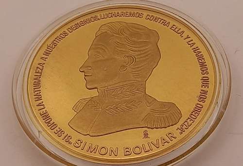 Large Explanada libertador simon bolivar jerusalem Medal in Capsule 93,85gram 51mmx5mm