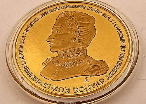 Large Explanada libertador simon bolivar jerusalem Medal in Capsule 93,85gram 51mmx5mm