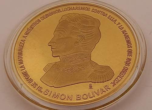 Large Explanada libertador simon bolivar jerusalem Medal in Capsule 93,85gram 51mmx5mm
