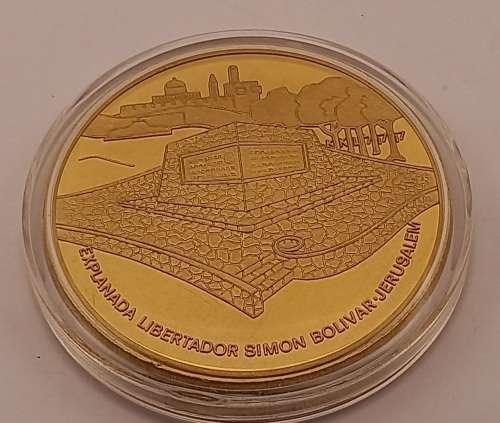 Large Explanada libertador simon bolivar jerusalem Medal in Capsule 93,85gram 51mmx5mm