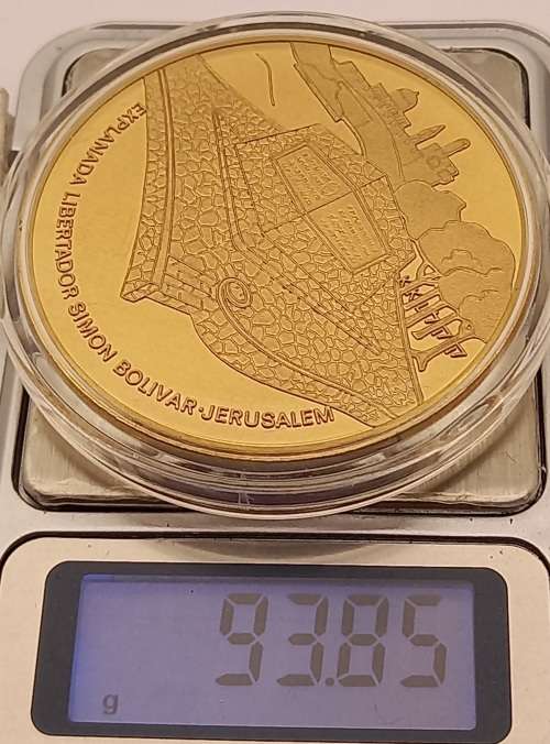 Large Explanada libertador simon bolivar jerusalem Medal in Capsule 93,85gram 51mmx5mm