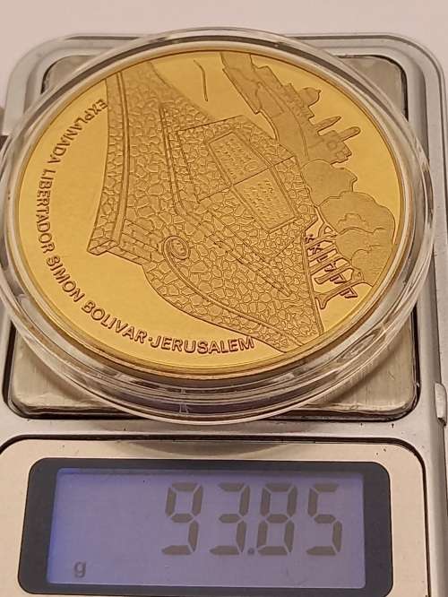 Large Explanada libertador simon bolivar jerusalem Medal in Capsule 93,85gram 51mmx5mm
