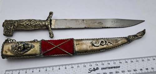 Antique Greek dagger, commemorating the Greek War of Independence, March 17, 1821 with sheath
