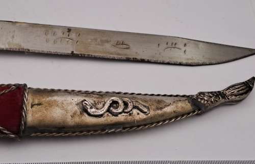 Antique Greek dagger, commemorating the Greek War of Independence, March 17, 1821 with sheath