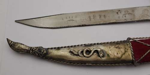 Antique Greek dagger, commemorating the Greek War of Independence, March 17, 1821 with sheath