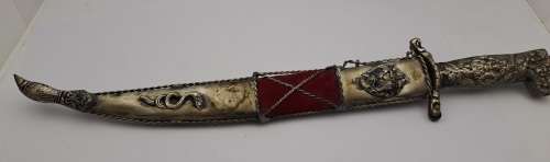 Antique Greek dagger, commemorating the Greek War of Independence, March 17, 1821 with sheath