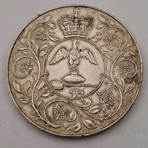 1977 U.K 25 New Pence Commemorative issue Queen Elizabeth II