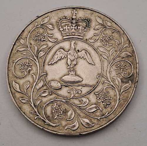 1977 U.K 25 New Pence Commemorative issue Queen Elizabeth II