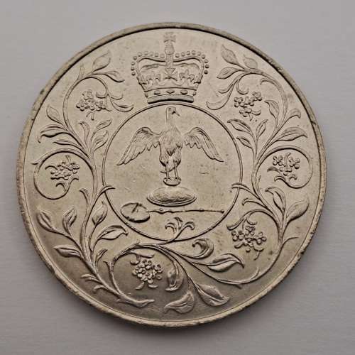 1977 U.K 25 New Pence Commemorative issue Queen Elizabeth II