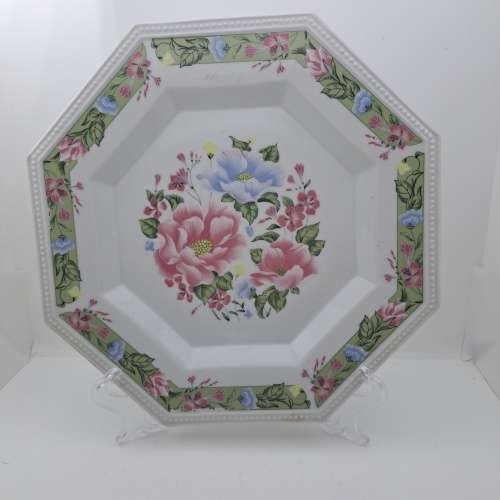 Large Vintage SEA GULL Fine China Floral Plate 258mm made By Jian Shiang China