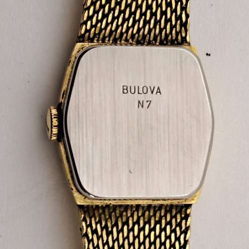 Vintage Ladies BULOVA  ACCUTRON Quartz Watch in Box- Working