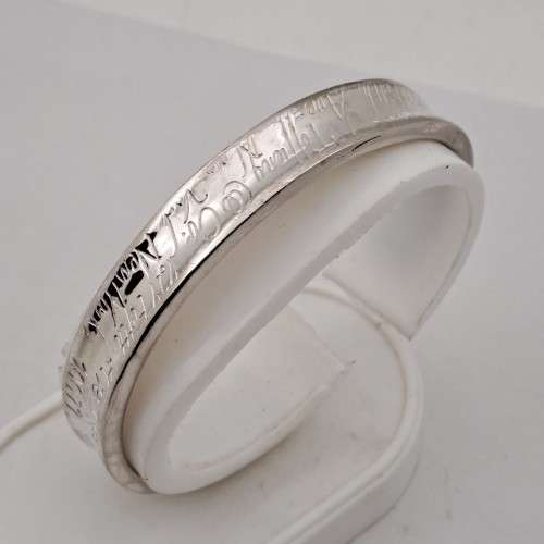 Tiffany and co 925 bracelet 1997 online