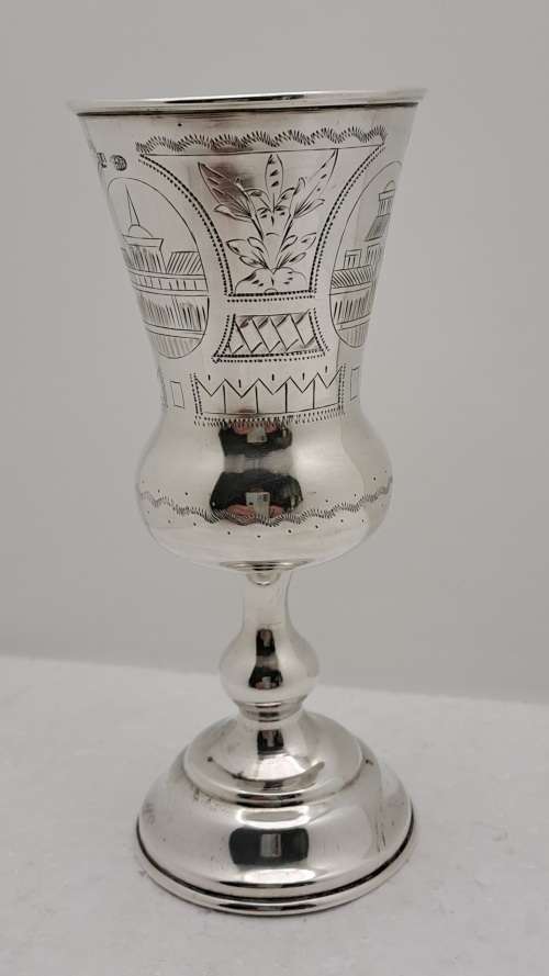 Antique 1891 Russian Silver 84 Hallmarked Kiddish CUP -96,6 Gram