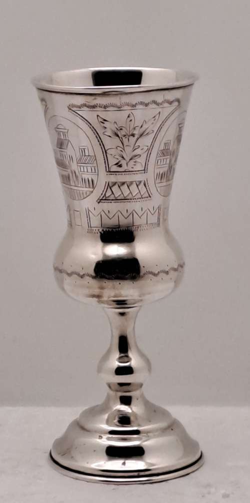 Antique 1891 Russian Silver 84 Hallmarked Kiddish CUP -96,6 Gram