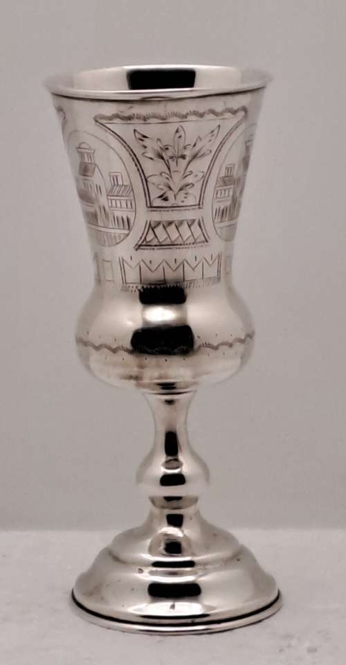 Antique 1891 Russian Silver 84 Hallmarked Kiddish CUP -96,6 Gram