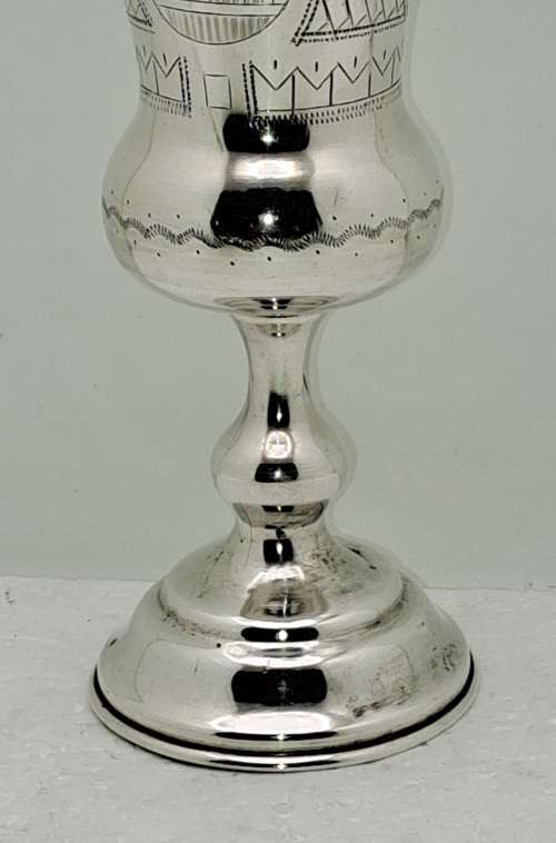 Antique 1891 Russian Silver 84 Hallmarked Kiddish CUP -96,6 Gram