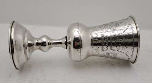 Antique 1891 Russian Silver 84 Hallmarked Kiddish CUP -96,6 Gram