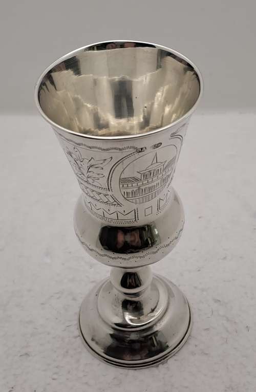 Antique 1891 Russian Silver 84 Hallmarked Kiddish CUP -96,6 Gram