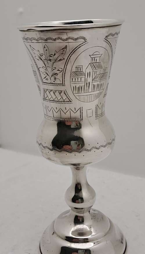 Antique 1891 Russian Silver 84 Hallmarked Kiddish CUP -96,6 Gram