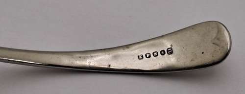 Antique EPNS Silver Plated Sugar Sifter Spoon 12,3cm