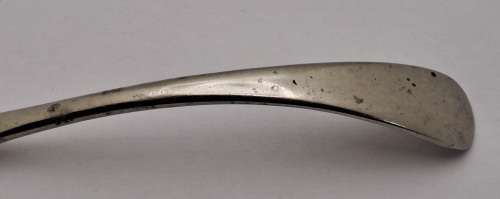 Antique EPNS Silver Plated Sugar Sifter Spoon 12,3cm