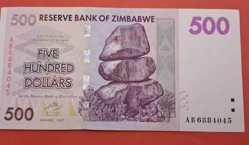 2007 Zimbabwe 500 Dollars Banknote