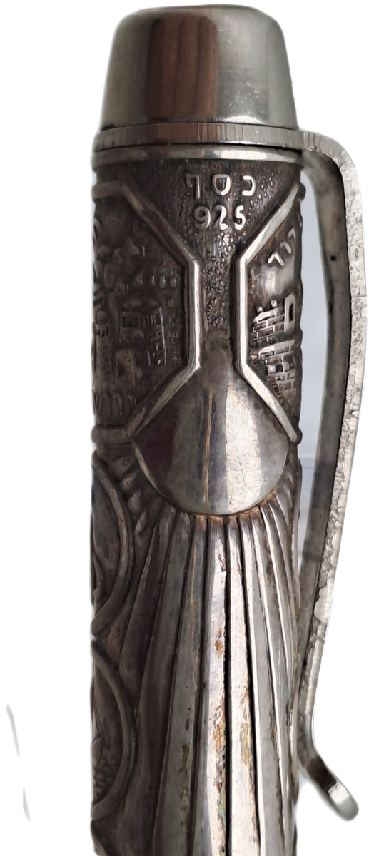 Vintage Sterling Sterling Silver Judaica Pen Made in Israel - Ink is dry.