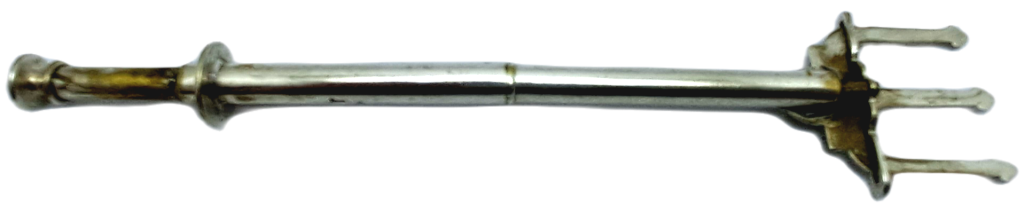 Antique Silver Plate Trident Bread Fork with Plunger Regd. No 570650