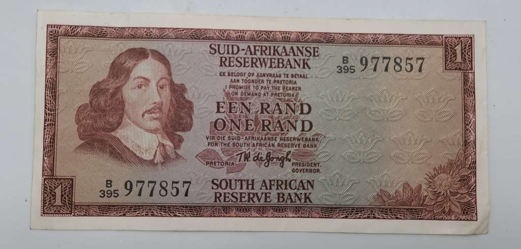 1975 TW de Jongh South Africa 1 Rand -Afrikaans - English Prefix B395 -Bank Note