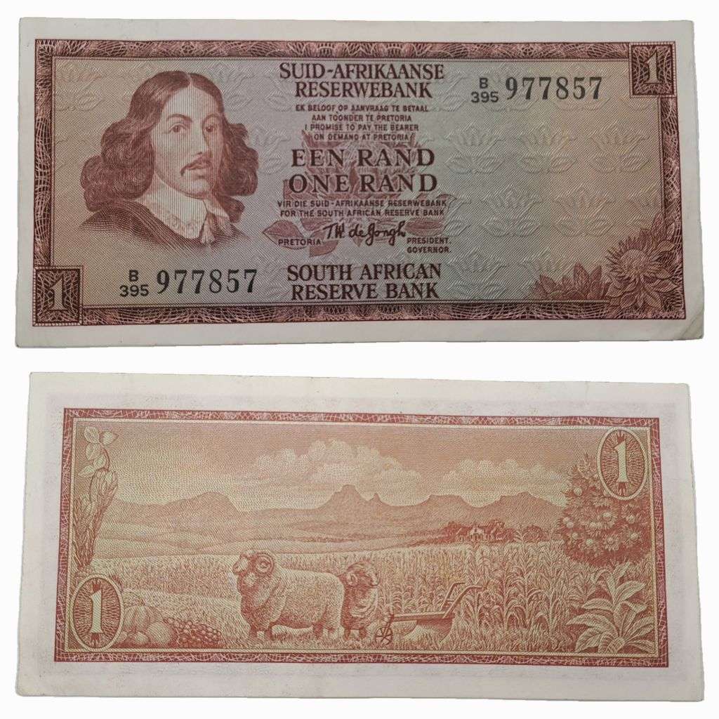 1975 TW de Jongh South Africa 1 Rand -Afrikaans - English Prefix B395 -Bank Note