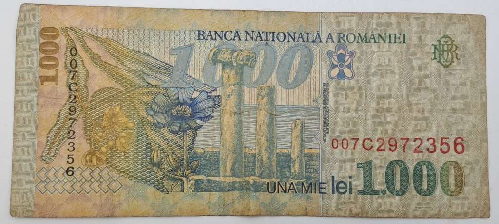 1998 Romania 1000 Lei Banknote