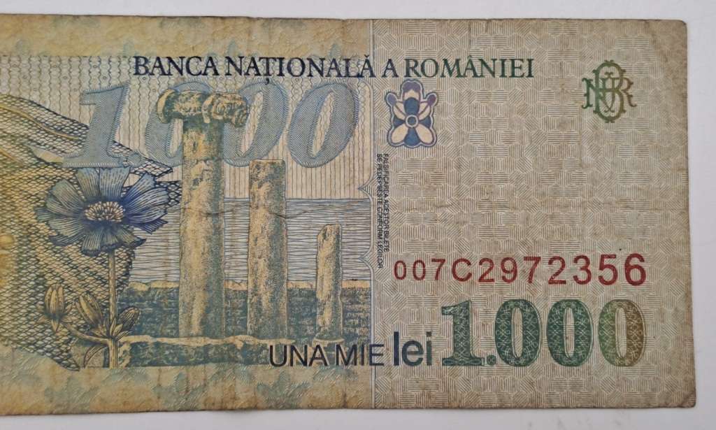 1998 Romania 1000 Lei Banknote