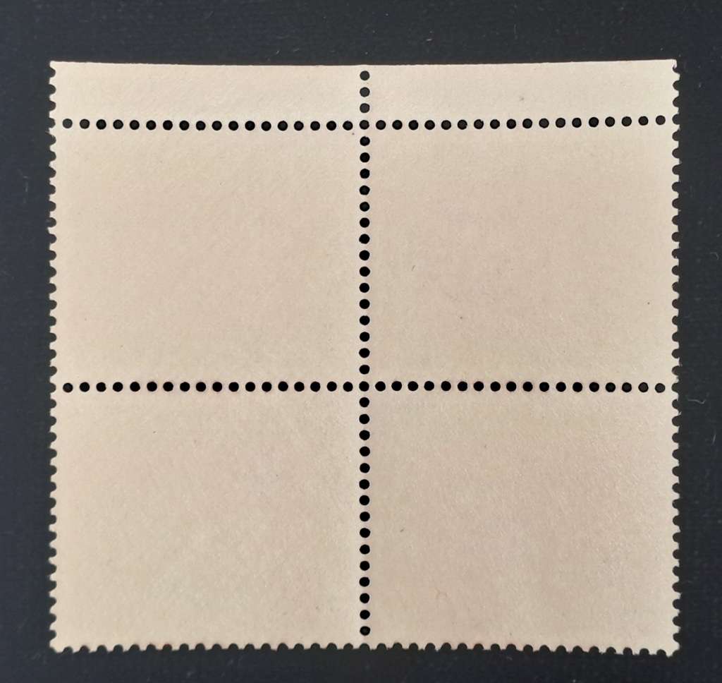 Rare!!! Shifted Print Error 1964 Zambia 2d ( block of 4) -Chinyau Dancer-Unused