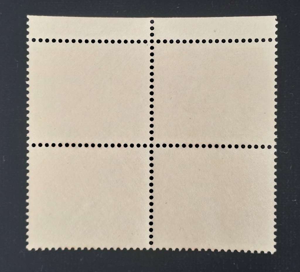 Rare!!! Shifted Print Error 1964 Zambia 2d ( block of 4) -Chinyau Dancer-Unused