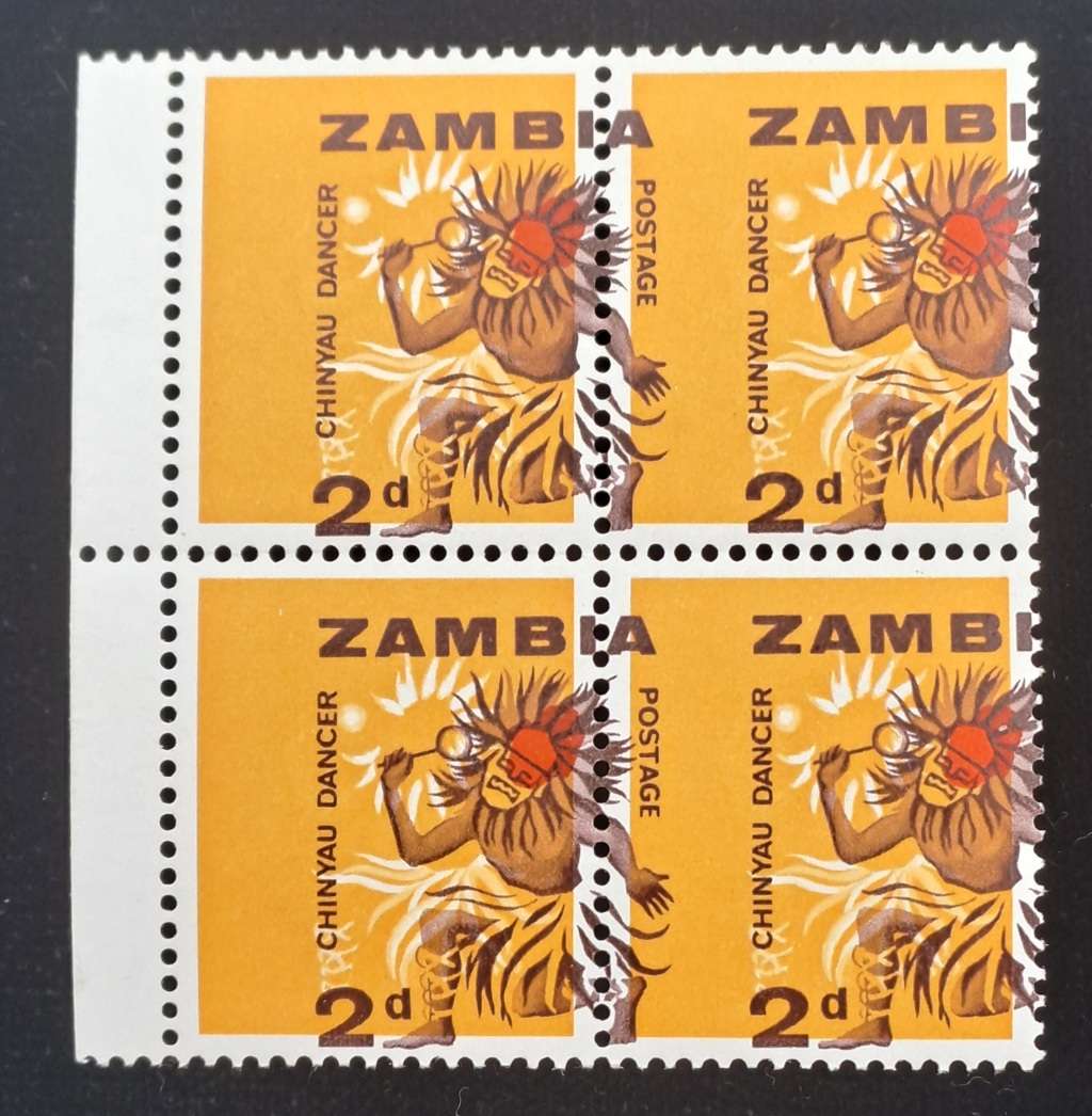 Rare!!! Shifted Print Error 1964 Zambia 2d ( block of 4) -Chinyau Dancer-Unused