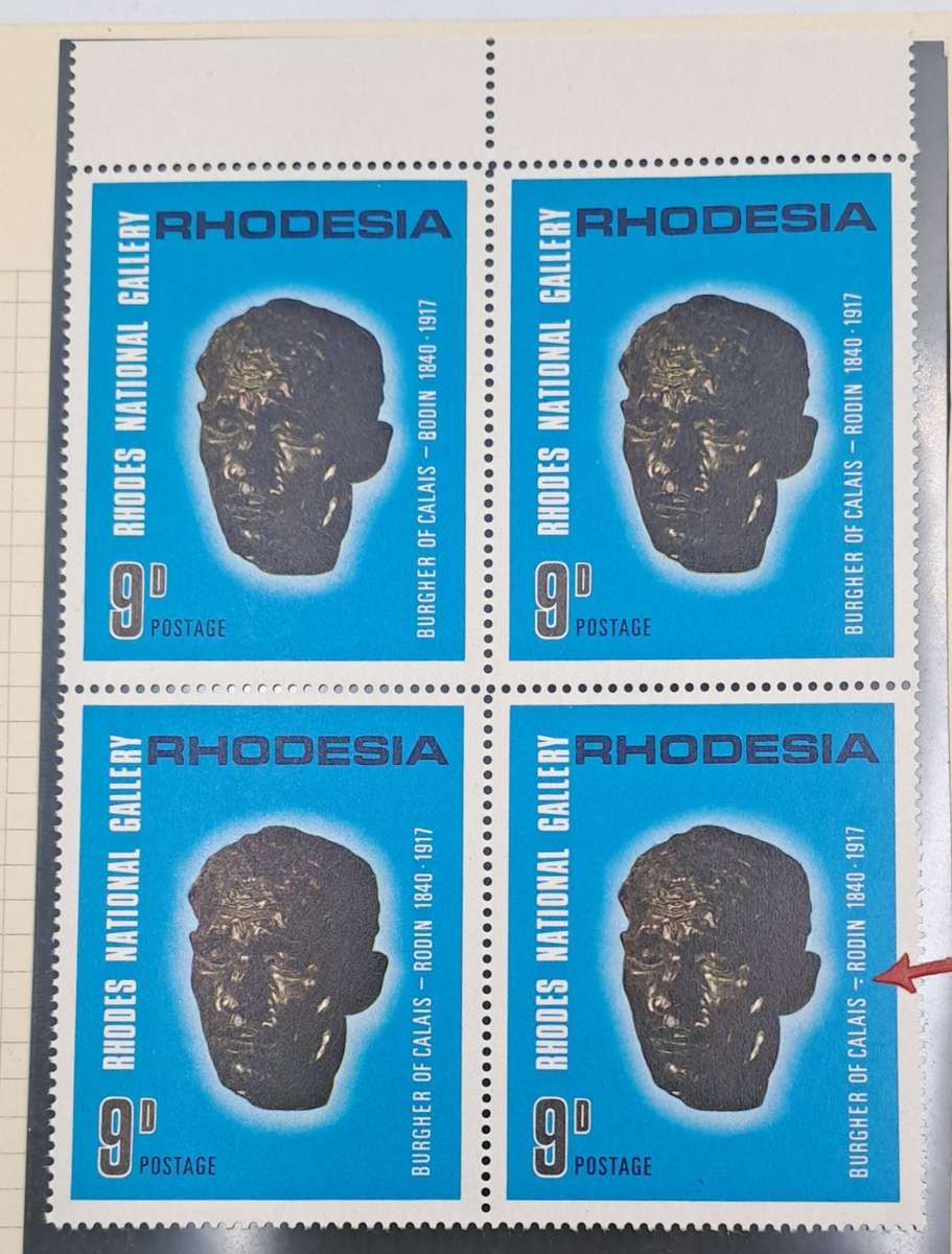 Rhodesia 1967 10th Anniversary Rhodes National Gallery 9d-Block of 4 - One has dot below the hyphen